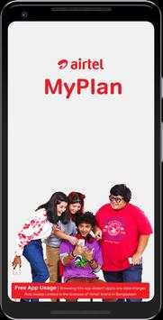 Airtel MyPlan 1 تصوير الشاشة