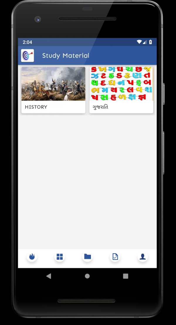 Target with Bhavik Maru screenshot 3