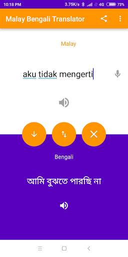 Malay-Bengali Translator скриншот 2