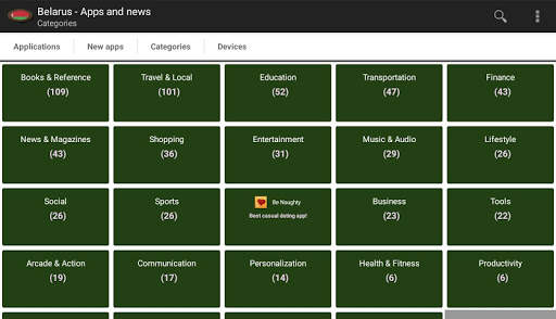 Belarusian apps and games screenshot 7