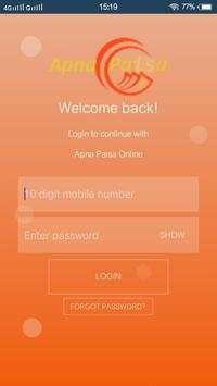 Apna Paisa Online screenshot 2