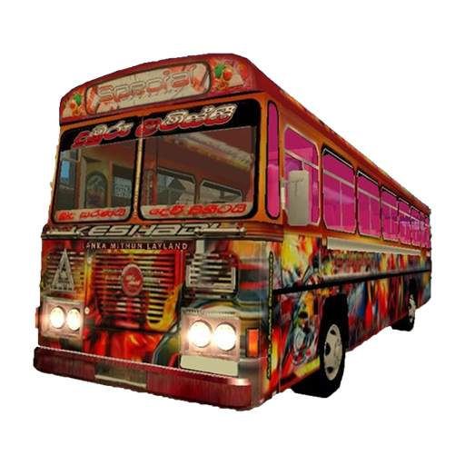 Bus Horn 3
