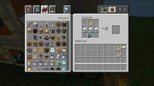 🔫 Mod Senjata & Senjata MCPE 3D screenshot 1