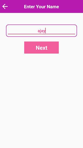 My Name Ringtone Maker screenshot 6