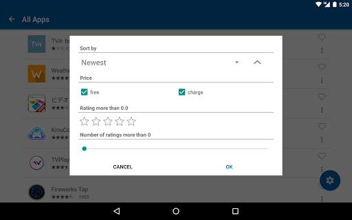 TV Store for TV Apps screenshot 10
