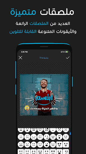 بوستر شوب - للتصميم والكتابة ع 3 تصوير الشاشة