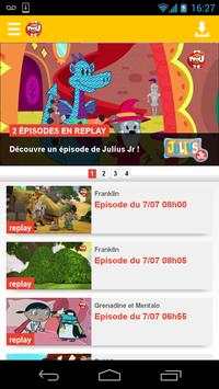 TFOU screenshot 1