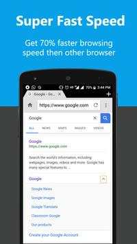 5G Browser screenshot 1