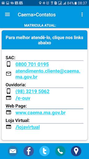 CAEMA Mobile screenshot 8