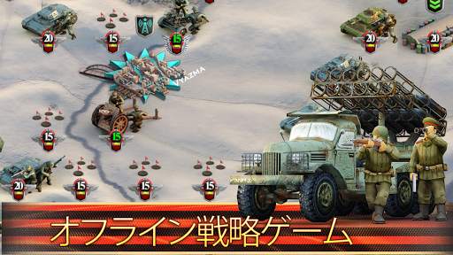 最前線：大祖国戦争 screenshot 9