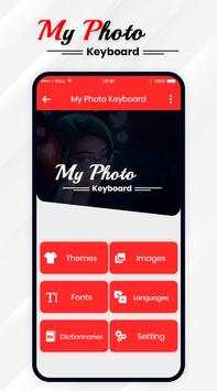 My Photo Keyboard screenshot 1