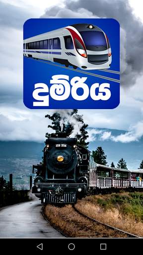 Sri Lankan Train App | Train Time Table | Dumriya screenshot 5