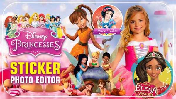 Disney Princess Stickers Application screenshot 4