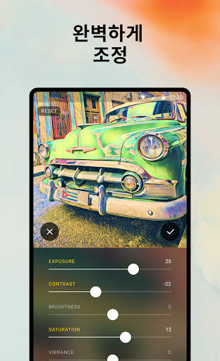 Prisma screenshot 5