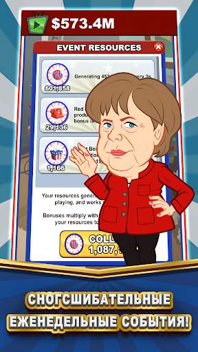 Pocket Politics: Idle Money скриншот 2