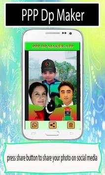 PPP Profile Pic DP Maker 2018 - PPP Selfie Editor 7 تصوير الشاشة