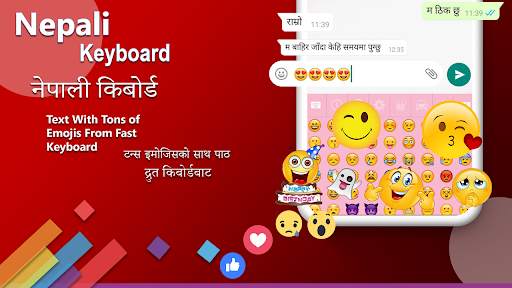 Nepali Voice Keyboard - Nepali Typing Keyboard screenshot 4