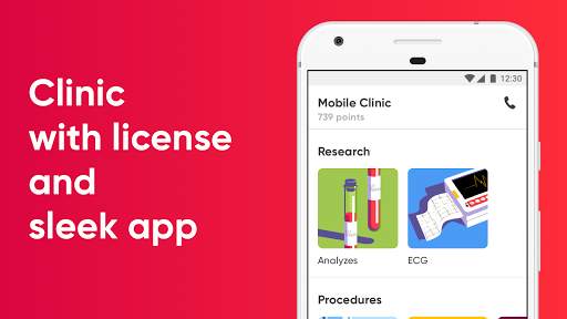 DOC  mobile clinic screenshot 4