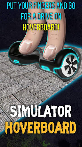 Simulator Hoverboard screenshot 1