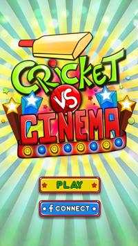 Cricket Vs Cinema screenshot 1