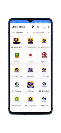 DD Live TV HD | Sports, News screenshot 10
