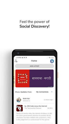 Storiyoh - The Most Popular Malayalam Podcast App screenshot 1