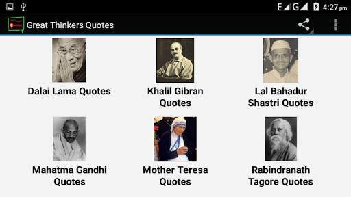 Great Thinkers Quotes скриншот 11