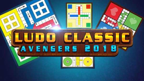 Ludo Super Hero Free screenshot 2