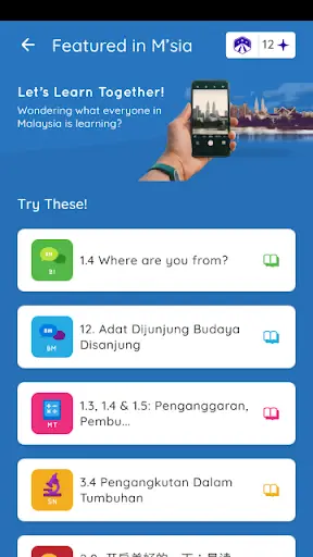 Launchpad screenshot 2
