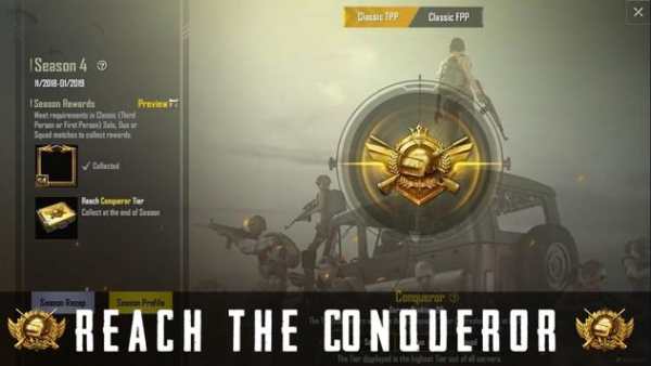 Guide For PUBG Mobile Guide 2 تصوير الشاشة