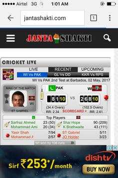 NEWS Online, Latest News App, NEWS APP, Hindi News screenshot 1