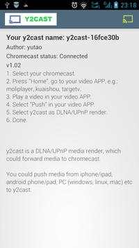 y2cast screenshot 3