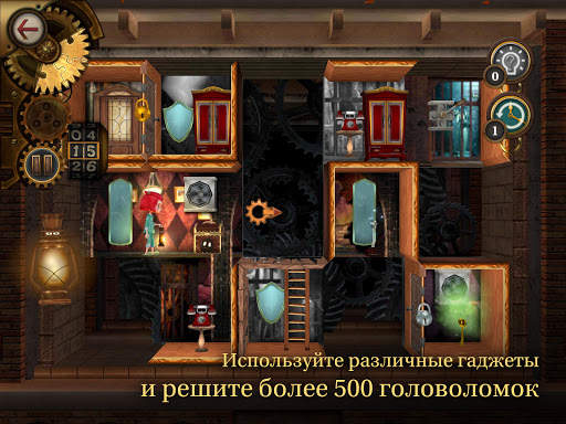 ROOMS: The Toymaker's Mansion скриншот 19