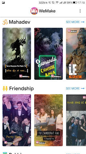 Boo App - Video banane wala apps screenshot 2