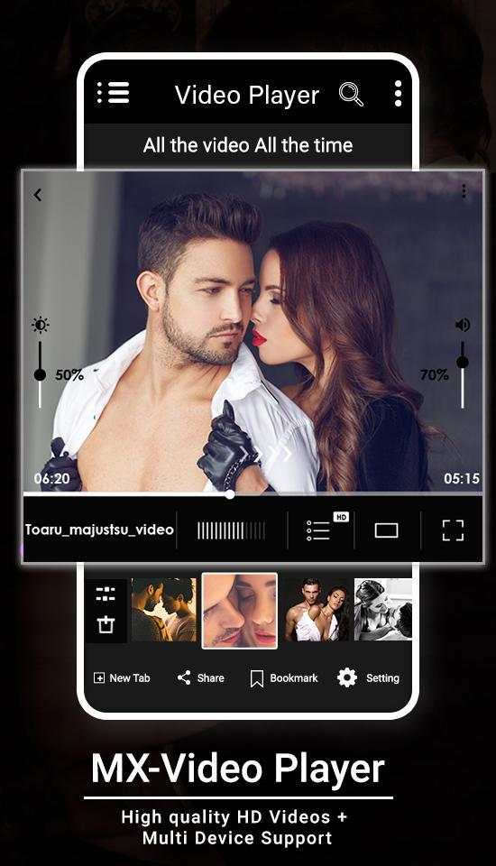 SX Video Player - All Formate HD Video Player 2020 screenshot 1