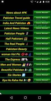 Whatsapp Group For (New World) screenshot 4