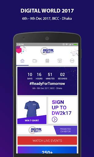 DIGITAL WORLD 2017 screenshot 1