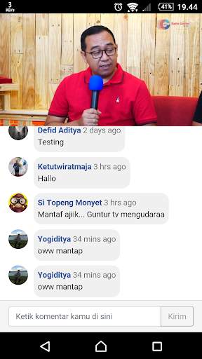 GUNTUR TV screenshot 1