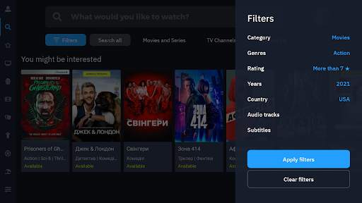 Kyivstar TV for TV boxes screenshot 6