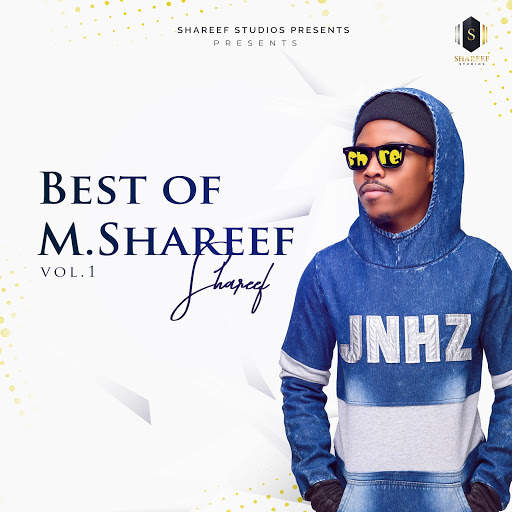 Umar M Shareef Albums 7 تصوير الشاشة