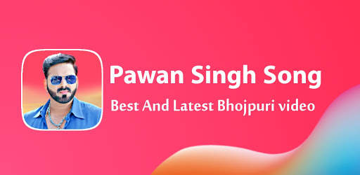 Pawan Singh Song - bhojpuri gana ,bhojpuri song screenshot 6