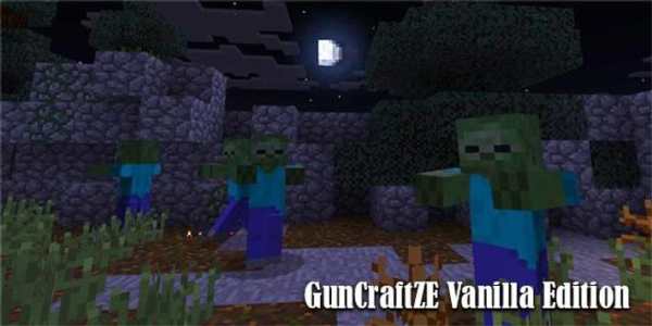 Map GunCraftZE Vanilla Edition Minecraft screenshot 2