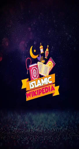 Islamic World screenshot 1