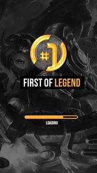 First of Legend screenshot 1