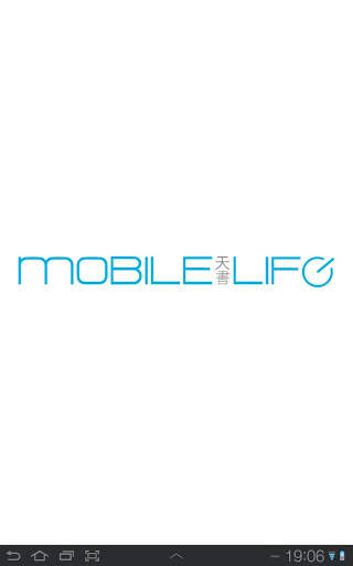 Mobile Life screenshot 1