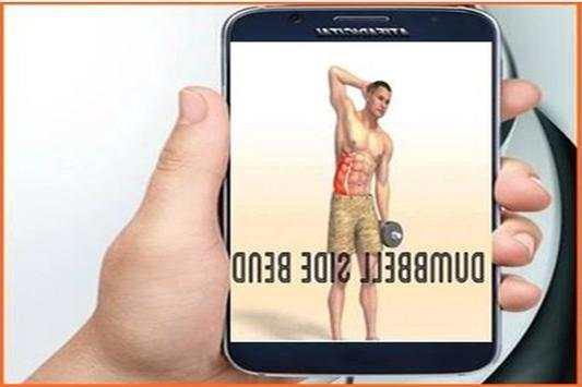 Bodybuilding Gym Muscle Fitness screenshot 1
