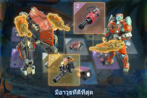 BATTLE FOR THE GALAXY screenshot 5