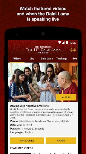 Dalai Lama screenshot 4