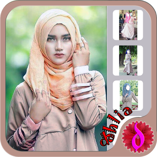 Hijab Abaya Beauty icon