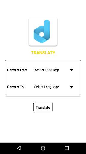 Document Language Translator 5 تصوير الشاشة